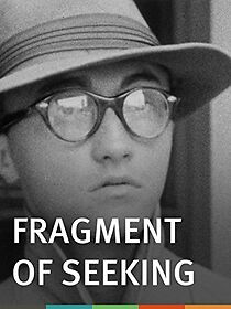 Watch Fragment of Seeking (Short 1946)
