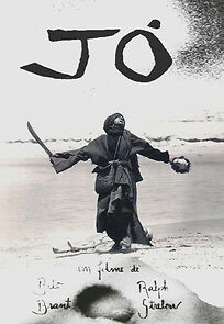 Watch Job (Short 1993)