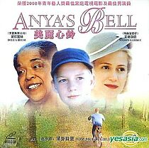 Watch Anya's Bell