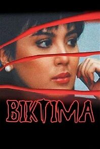 Watch Biktima