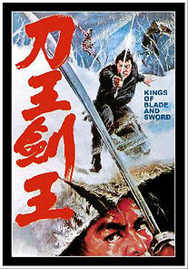 Watch Dao wang jian wang