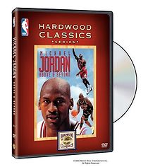 Watch Michael Jordan, Above and Beyond