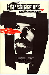 Watch Saja aasta pärast mais