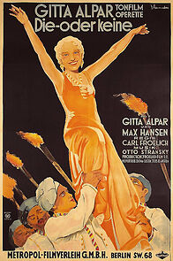 Watch She, or Nobody