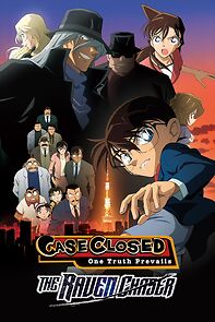 Watch Meitantei Conan: Shikkoku no chaser
