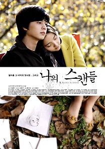 Watch A Secret Scandal