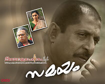 Watch Samayam