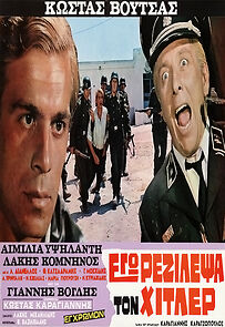 Watch I Made a Fool Out of Hitler