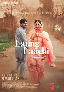 Watch Laung Laachi