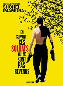 Watch Muhomatsu Returns Home