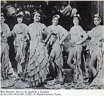 Watch La noche del pecado