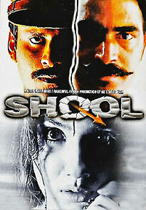 Watch Shool