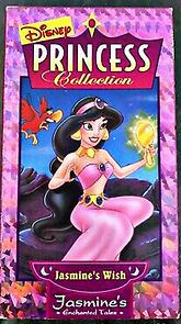 Watch Jasmine's Wish