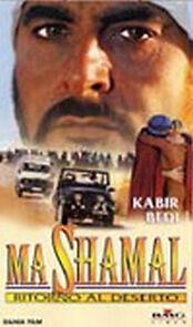 Watch Mashamal - ritorno al deserto