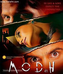 Watch Modh