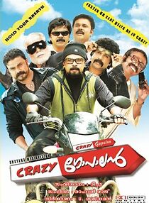 Watch Crazy Gopalan