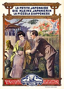 Watch Jack's Chrysanthemum (Short 1913)