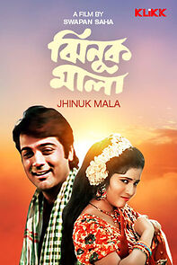 Watch Jhinuk Mala