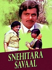 Watch Snehitara Saval