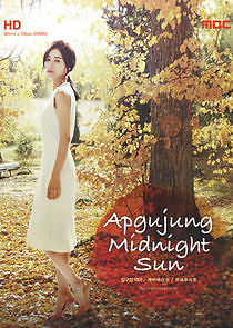 Watch Apgujeong Midnight Sun