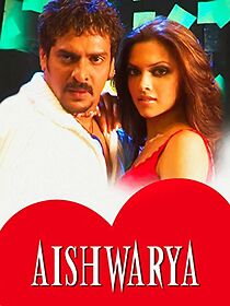 Watch Aishwarya