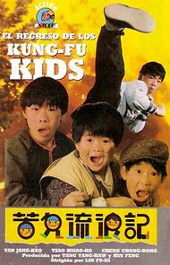 Watch Young Dragons: Kung Fu Kids III
