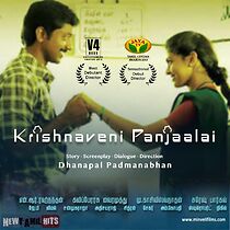 Watch Krishnaveni Panjaalai