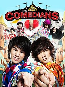 Watch The HZ Comedians