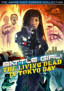 Watch Batoru gâru: Tokyo crisis wars