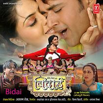 Watch Bidaai