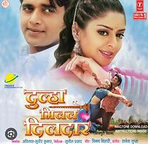 Watch Dulha Milal Dildaar