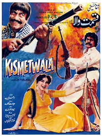 Watch Qismat Wala