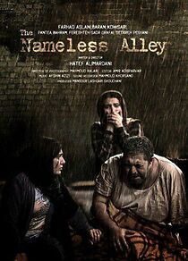 Watch The Nameless Alley