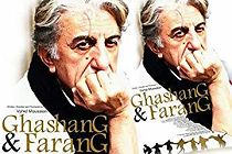 Watch Ghashang & Farang