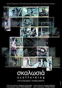 Watch Scaffolding (Short 2012)