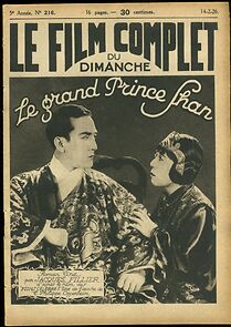 Watch The Great Prince Shan