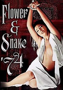 Watch Flower and Snake