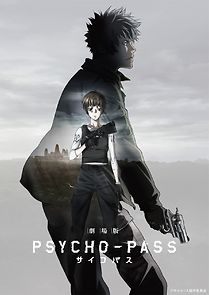 Watch Psycho-Pass: The Movie