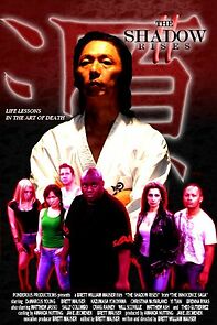 Watch Innocence Saga II: The Shadow Rises