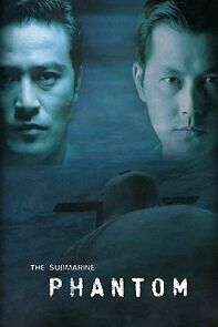 Watch Phantom: The Submarine