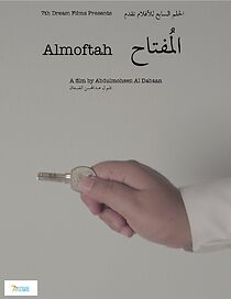 Watch Almoftah: The Key (Short 2013)
