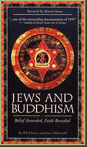 Watch Jews and Buddhism: Belief Amended, Faith Revealed
