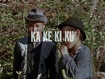 Watch Ka Ke Ki Ku (Short 1960)