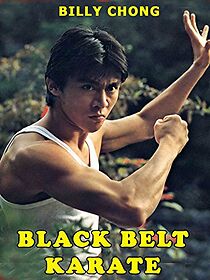 Watch Black Belt Karate