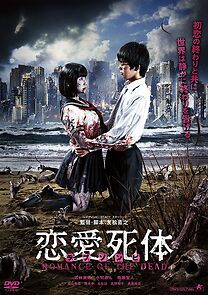 Watch Love Zombie: Romance of the Dead