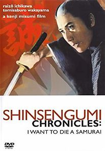 Watch Shinsengumi Chronicles