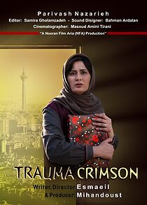 Watch The Red Trauma