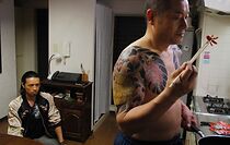 Watch Kujira: Gokudo no Shokutaku