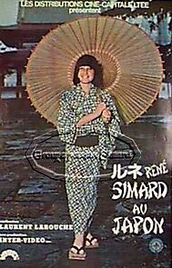Watch René Simard au Japon