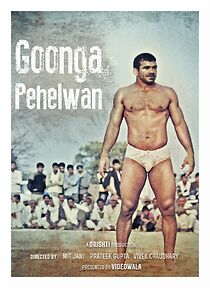 Watch Goonga Pehelwan